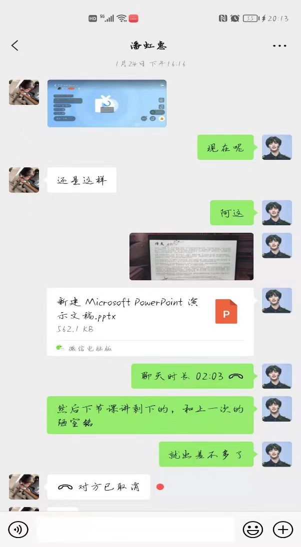 图片9.png