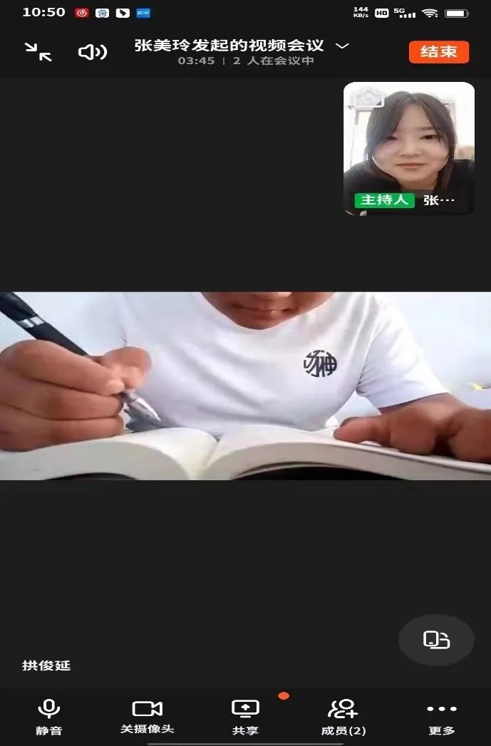 4d8055e7228ad16b8b7486b3839f838.jpg