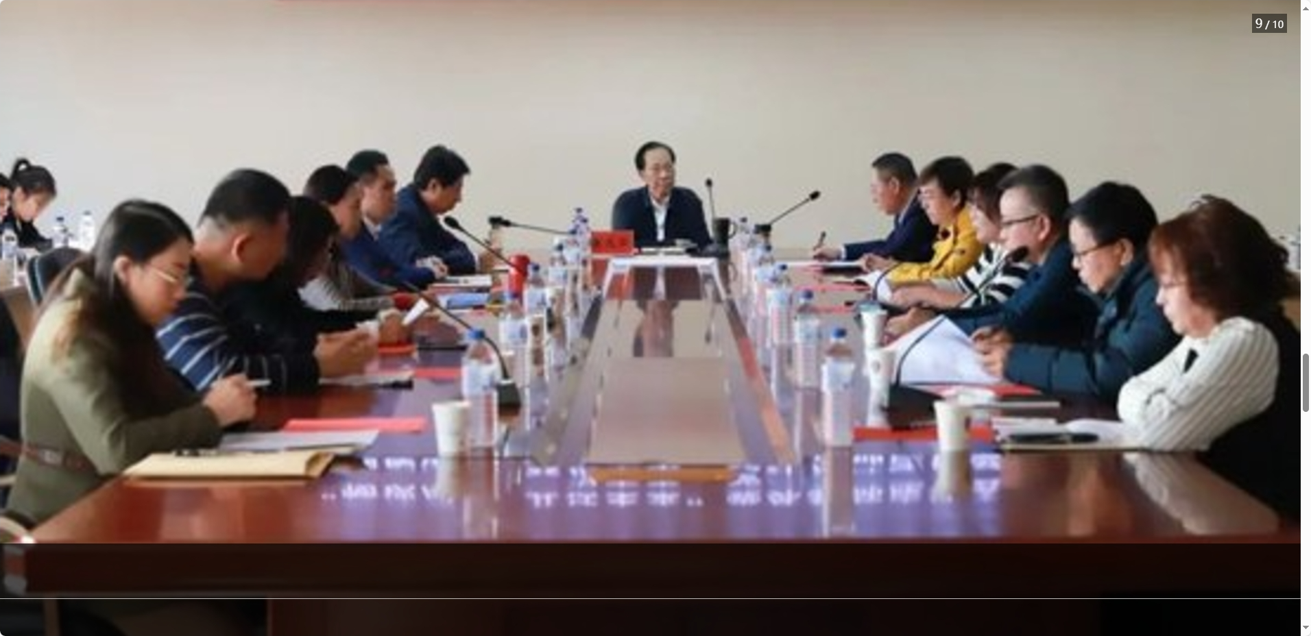 新浪吉林对我校召开党外教师座谈会进行媒体报道