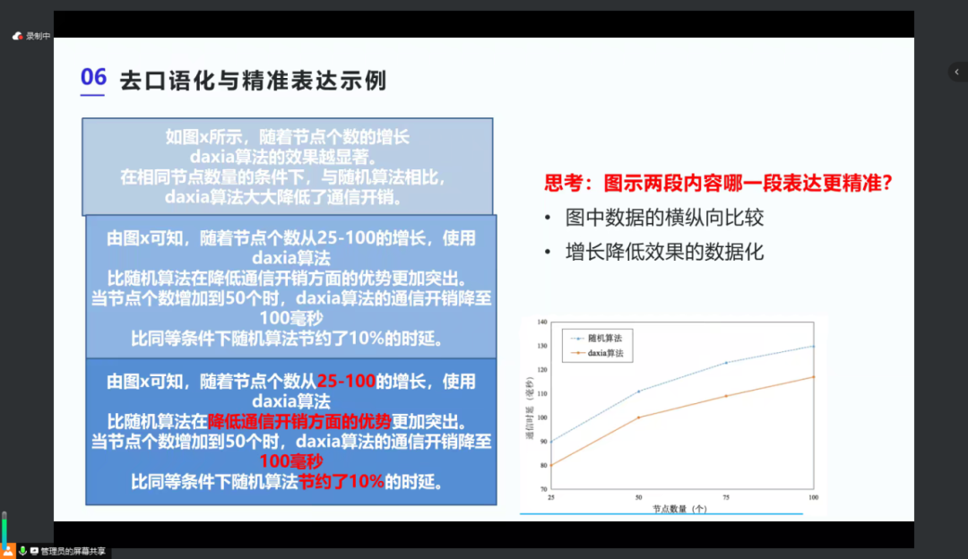 图片3(11).png