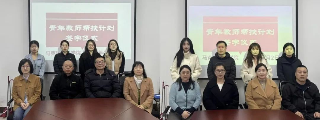 微信图片_20250407161520.jpg